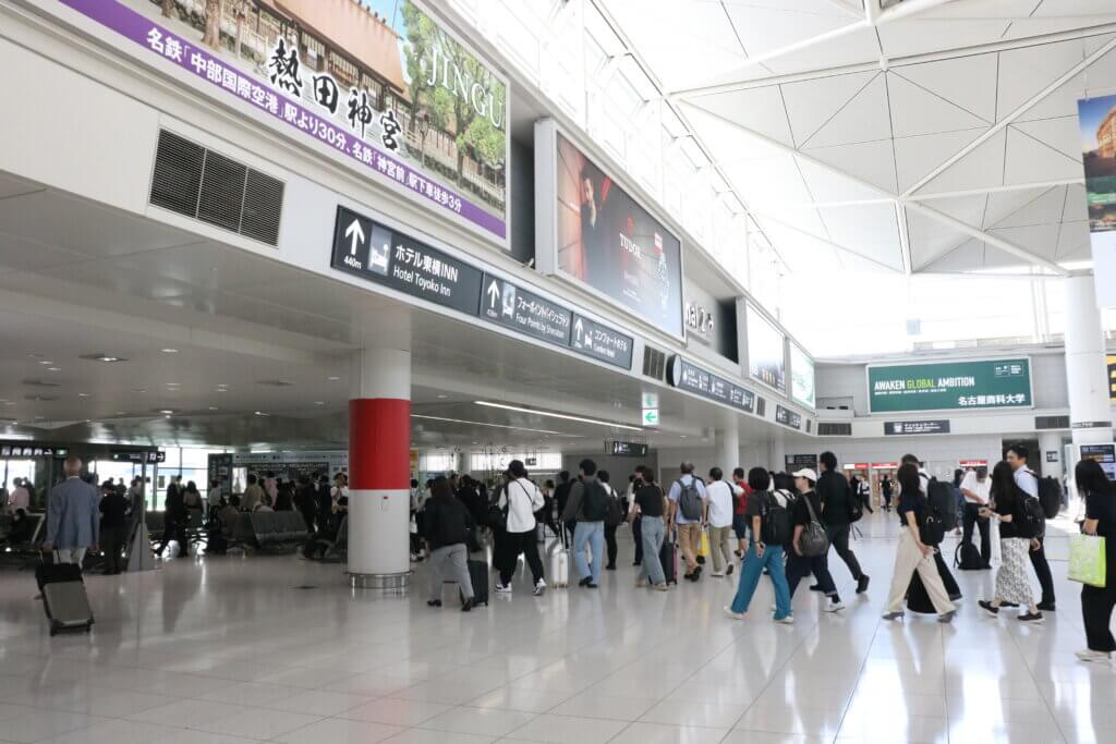中部国際空港駅