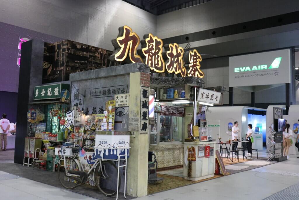 tourism-expo