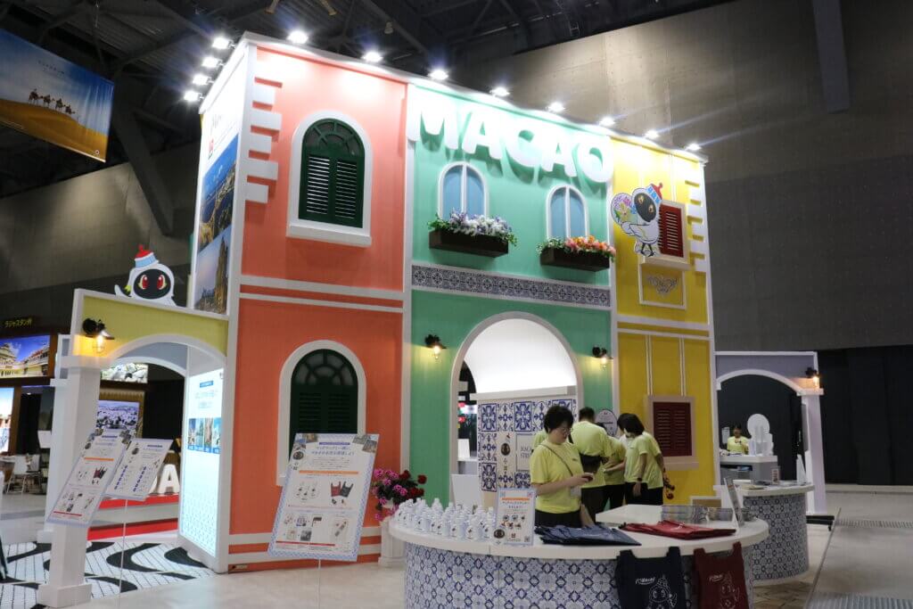 tourism-expo2025