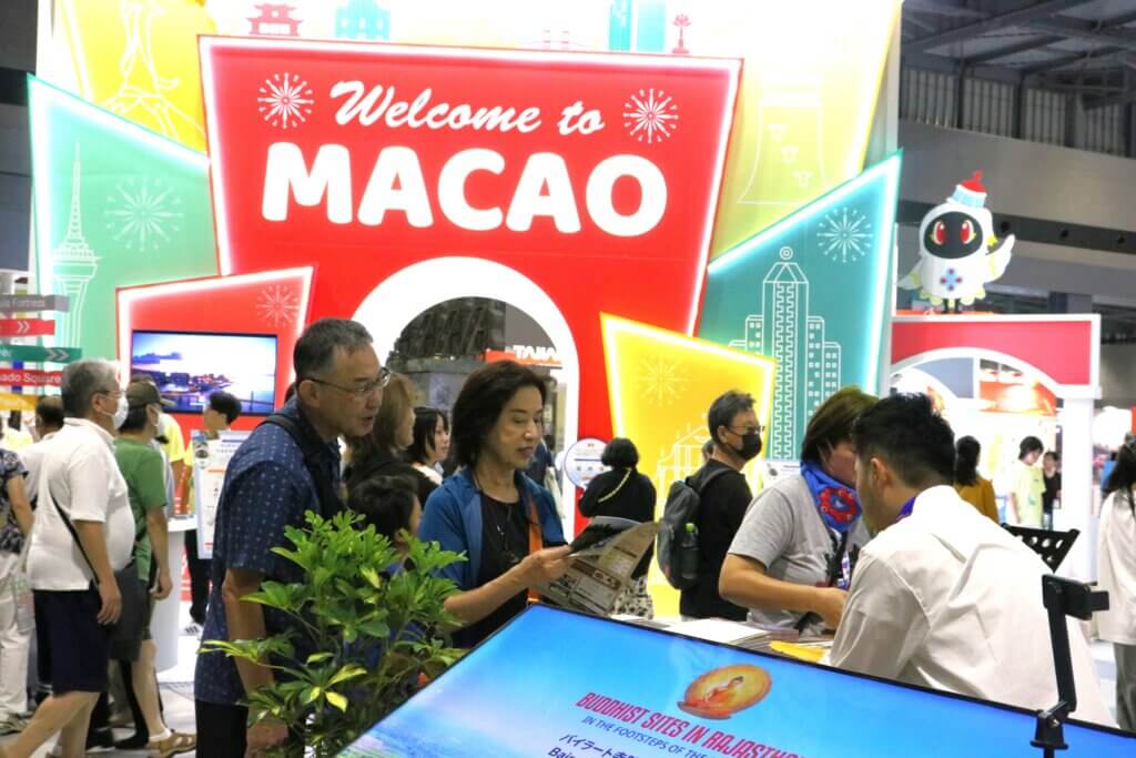 tourism-expo2025