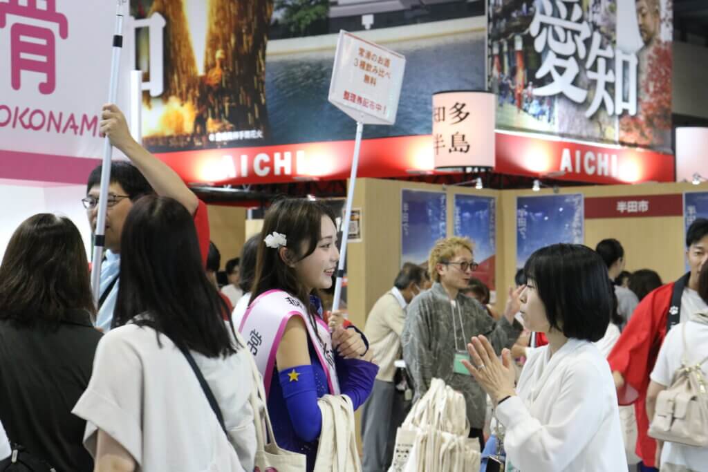 tourism-expo