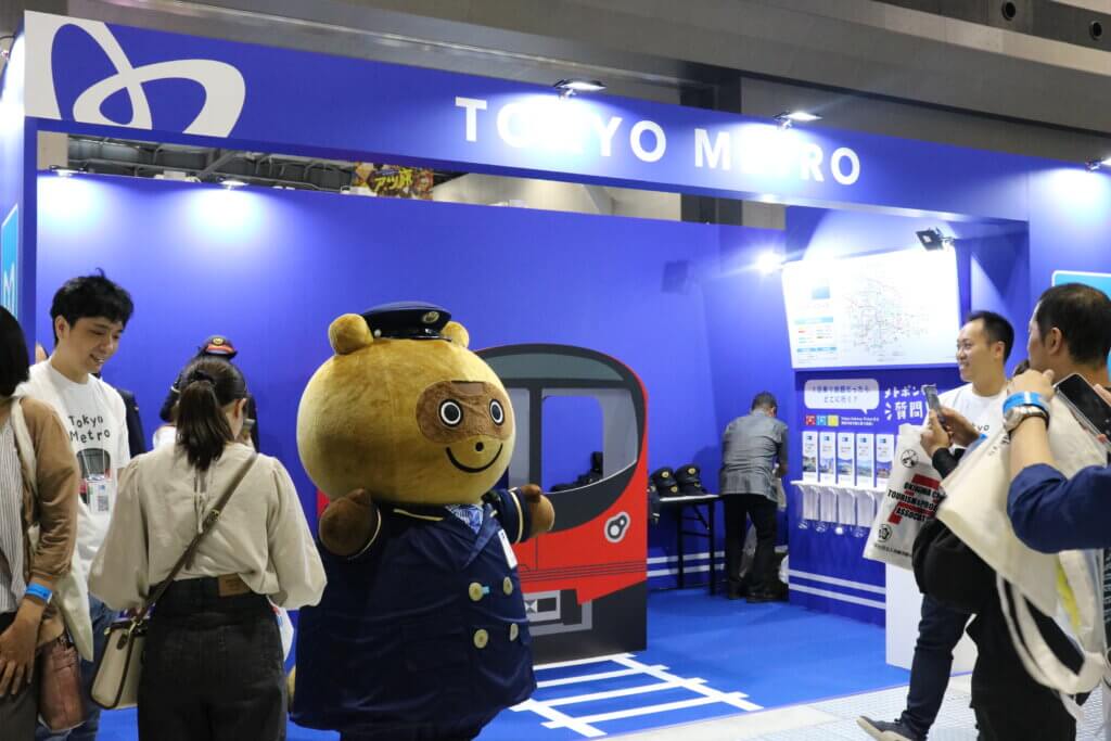 tourism-expo2025