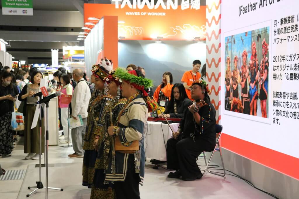 tourism-expo