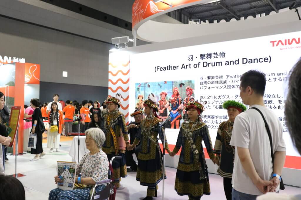 tourism-expo