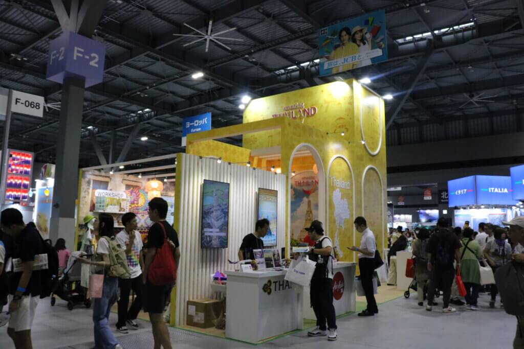 tourism-expo