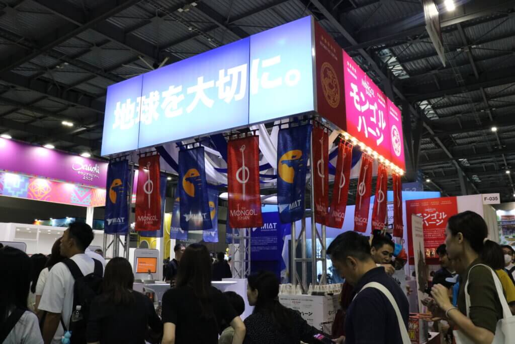 tourism-expo