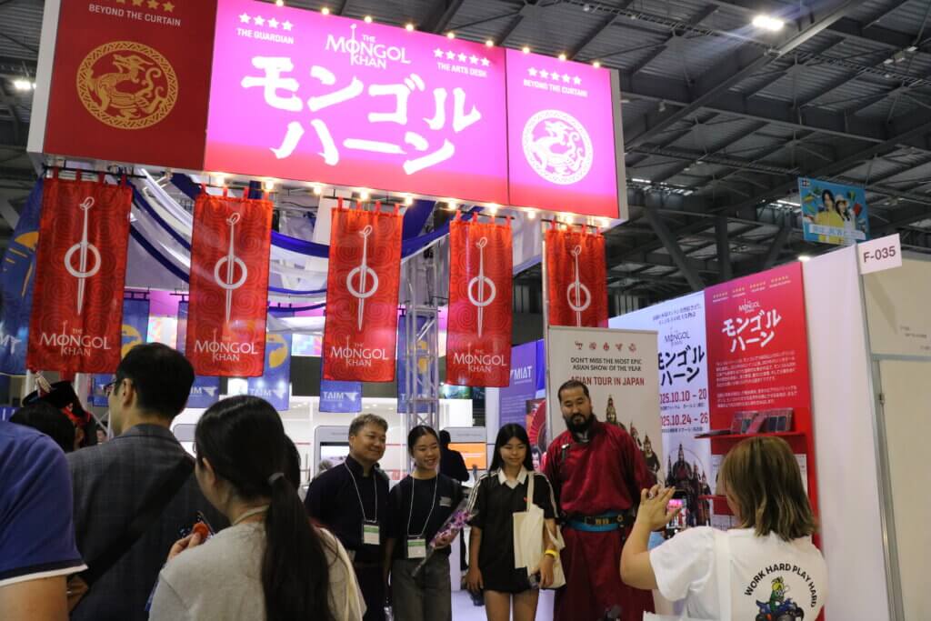 tourism-expo