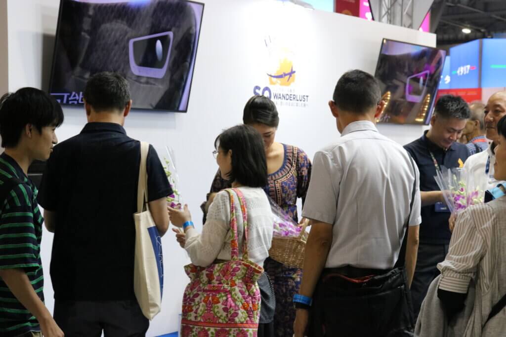 tourism-expo2025