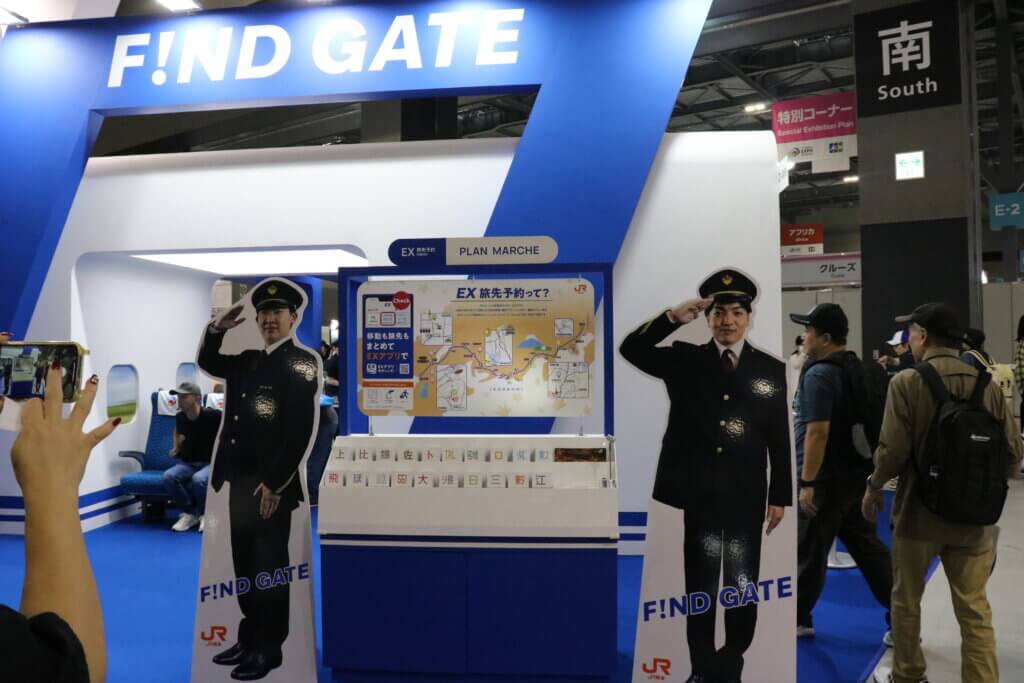 tourism-expo2025
