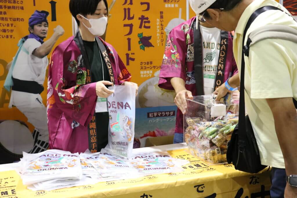 tourism-expo