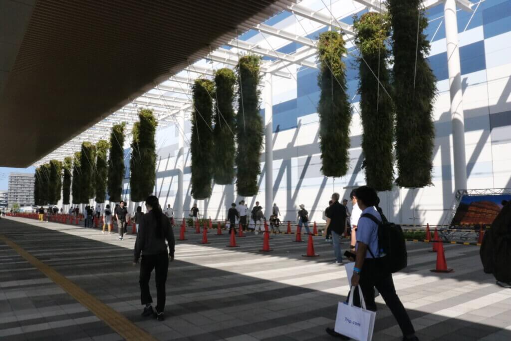 Aichi Sky Expo