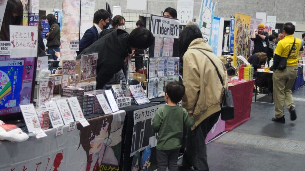 BGBE2025 の様子