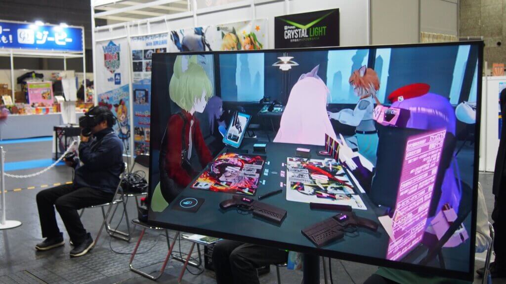 BGBE2025 の様子