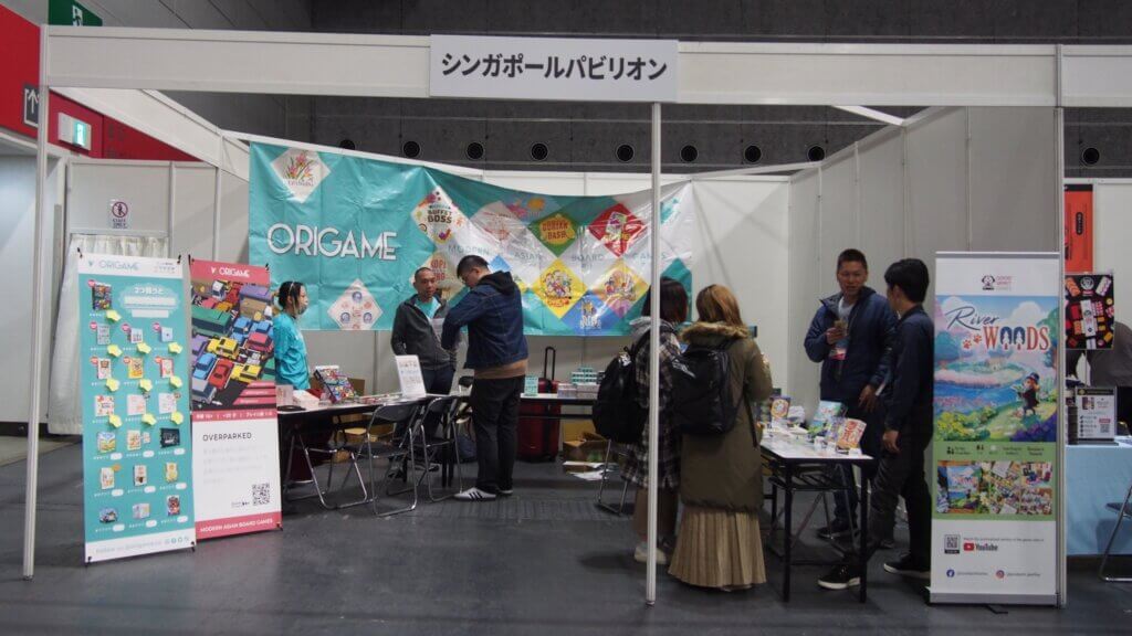 海外パビリオンがあるのもBGBEの特徴