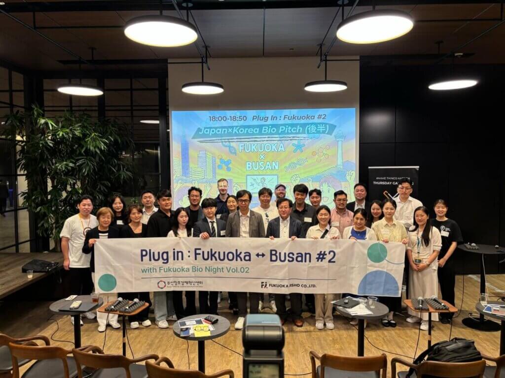pluginosaka