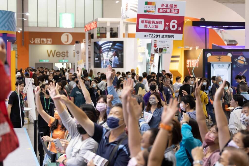 台北国際旅行博 ITF 2025