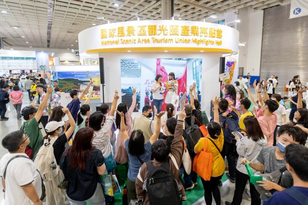 台北国際旅行博 ITF 2025