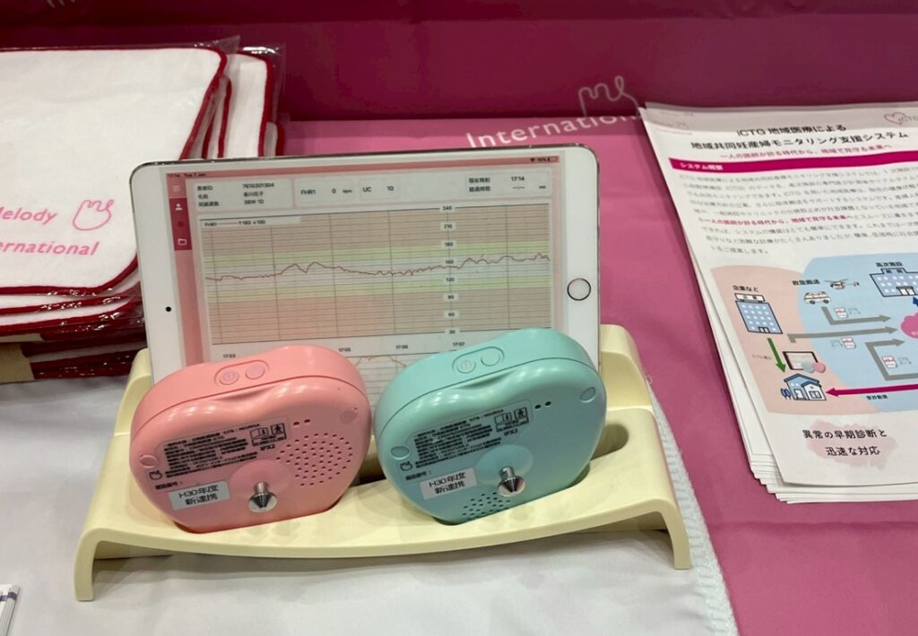 かがわスタートアップフェスタ