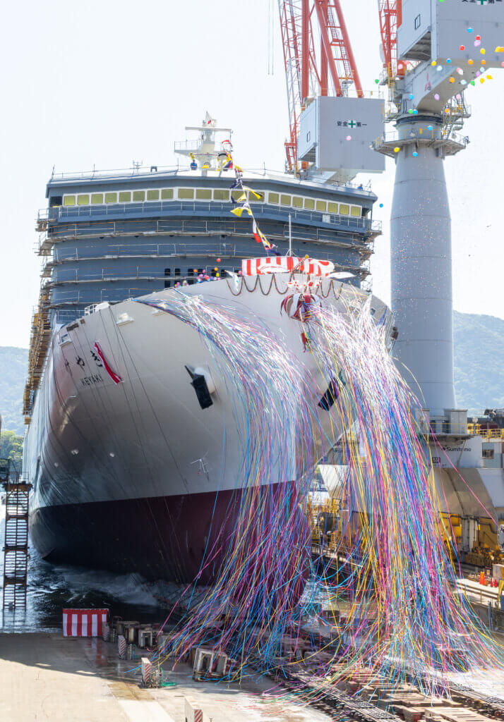 新造船「けやき」