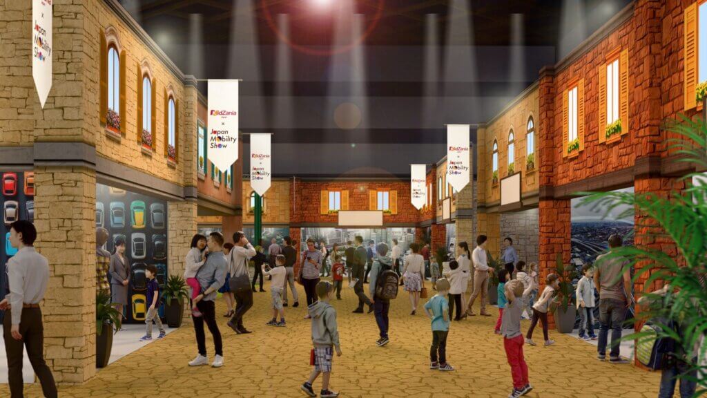 Out of KidZania in Japan Mobility Show 2025