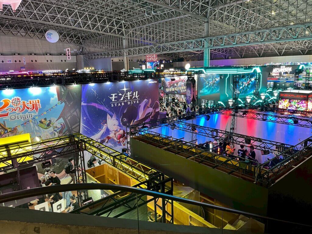 TGS2025
