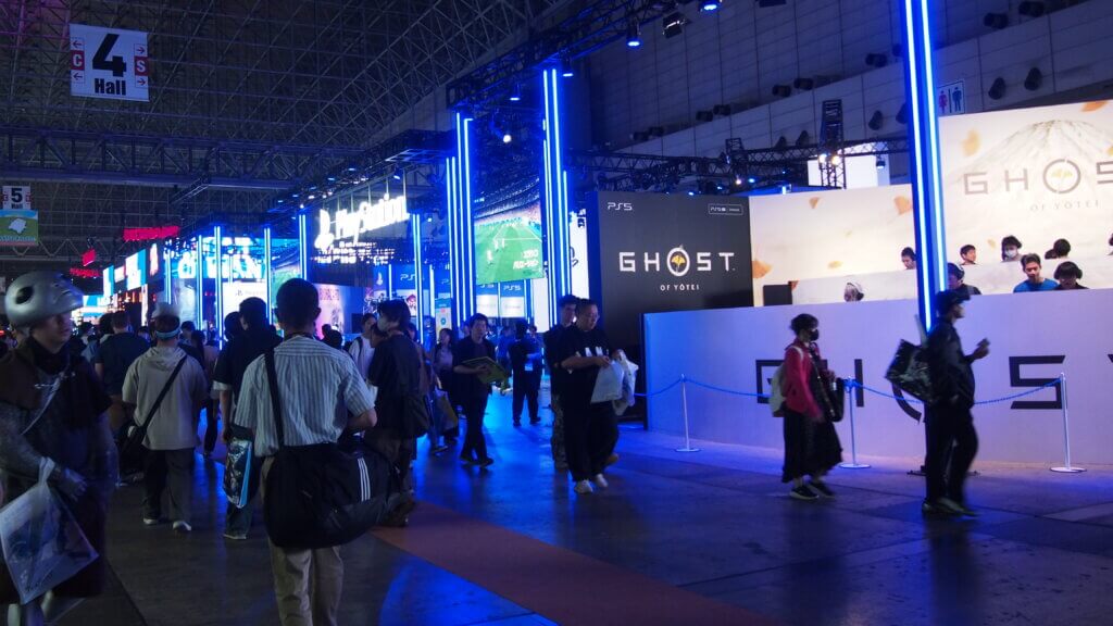 TGS2025