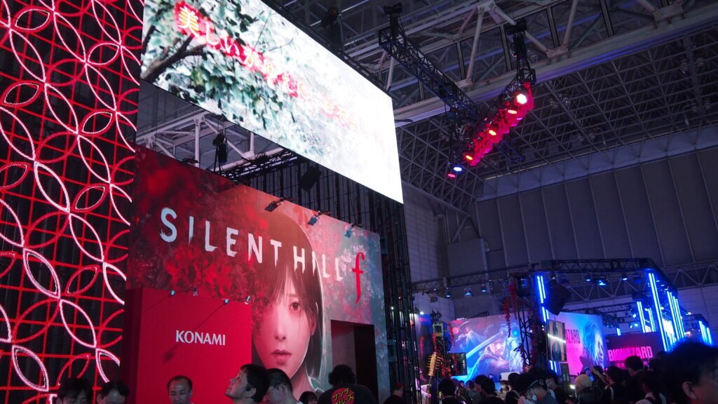 TGS2025