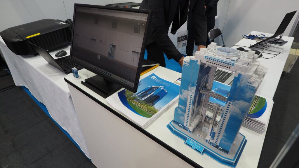 梅田スカイビル