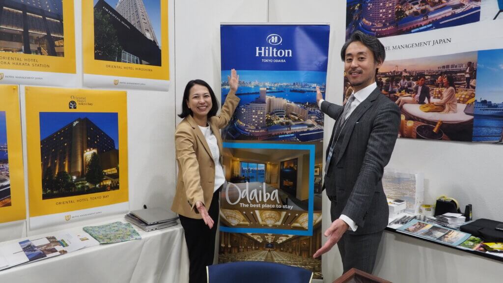 オリエンタルホテル