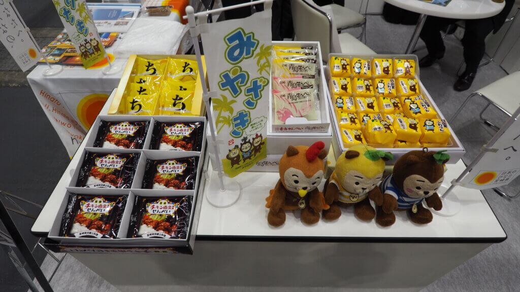 宮崎県観光協会