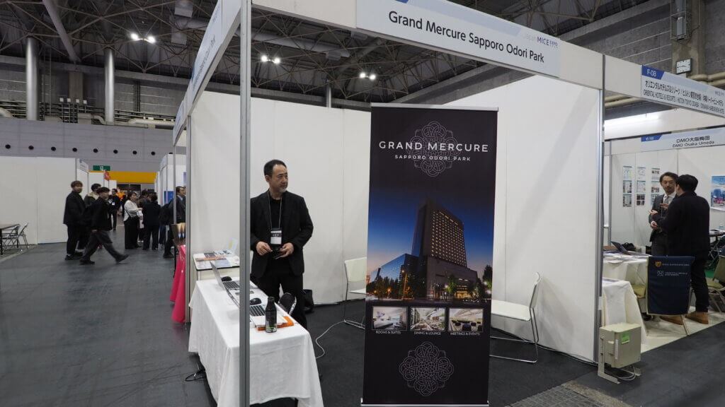 グランドメルキュール札幌大通公園