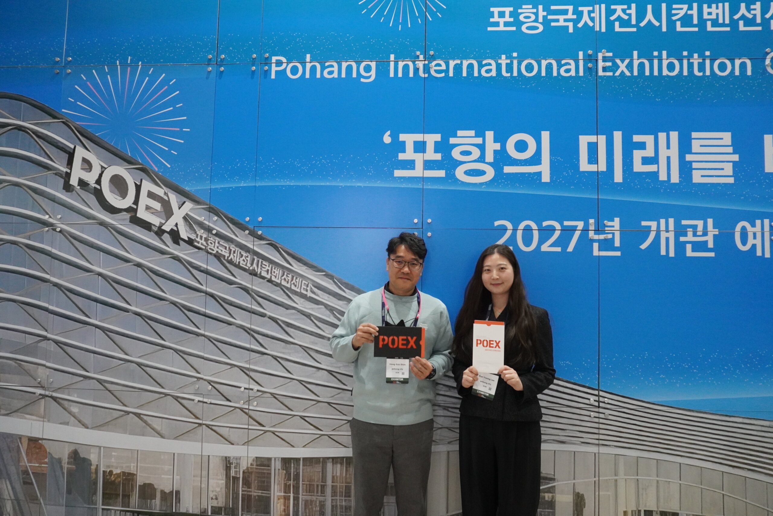 韓国expo記念合金 韓国取材】KOREA MICE EXPO 2025 各地域で進む戦略的な施設開発や