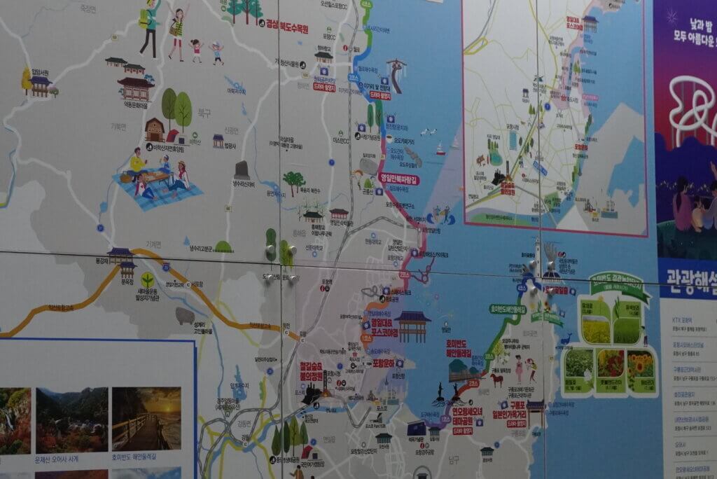 KOREA MICE EXPO 2025