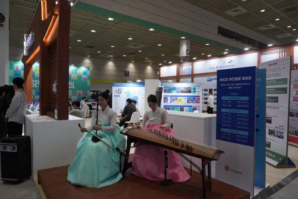 KOREA MICE EXPO 2025