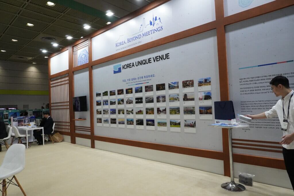 KOREA MICE EXPO 2025