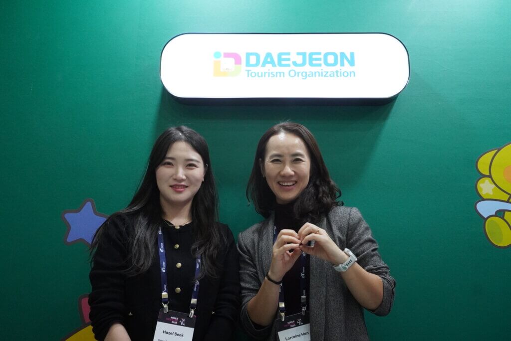 KOREA MICE EXPO 2025