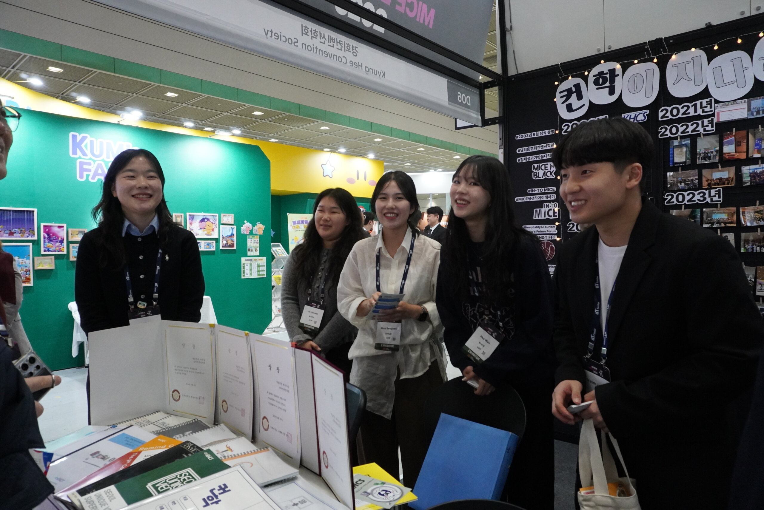 韓国取材】KOREA MICE EXPO 2025 11月3日～5日・ソウルCOEXにて開催
