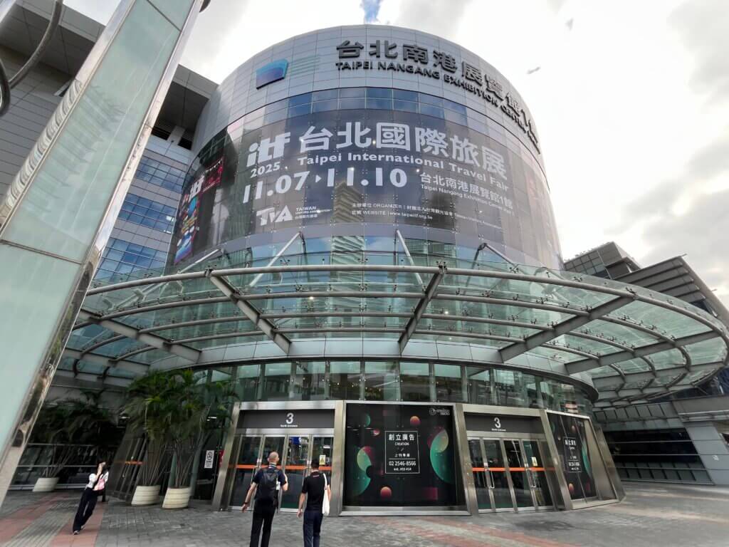 ITF 台北国際旅行博2025への愛知県・常滑の挑戦