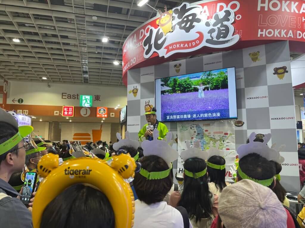 ITF 台北国際旅行博2025への愛知県・常滑の挑戦