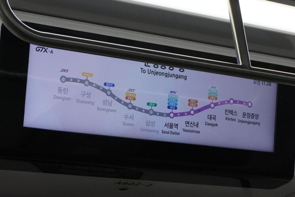 韓国最大の展示会場「KINTEX」