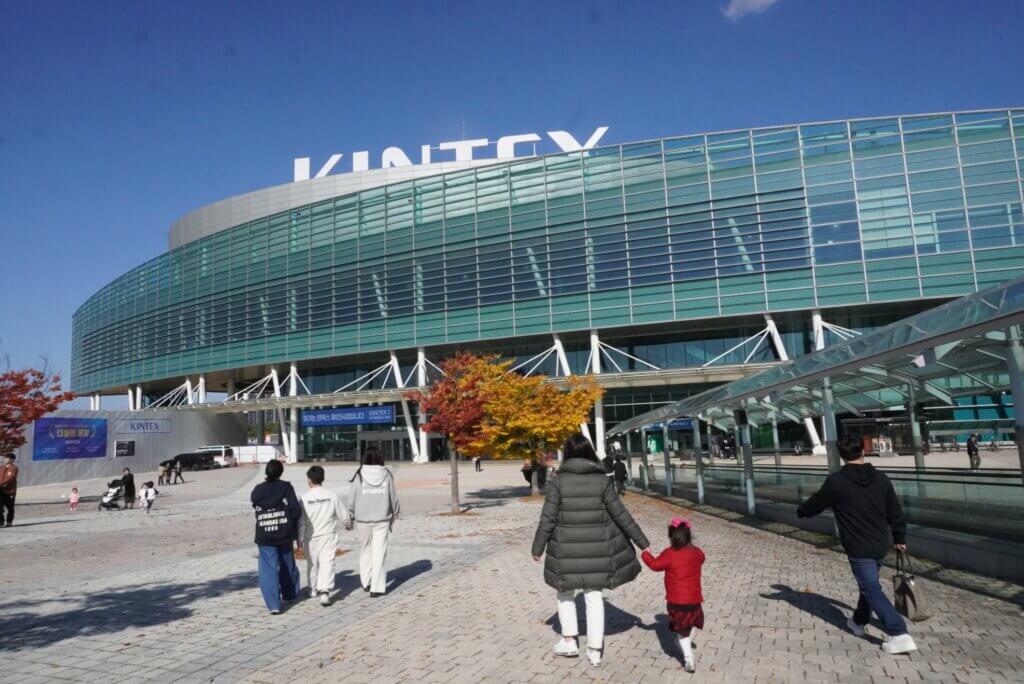 韓国最大の展示会場「KINTEX」