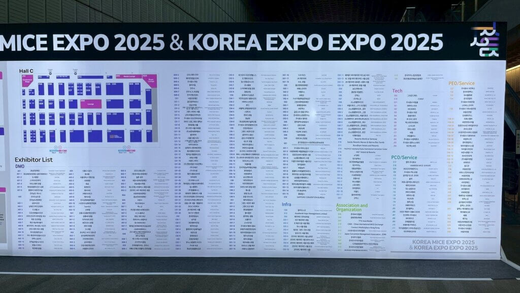 KOREA MICE EXPO 2025