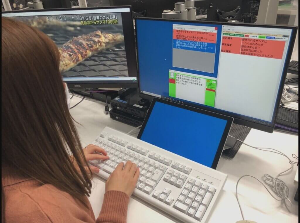 テレビ朝日クリエイト:放送現場の“生字幕”をAIで革新 『J-TAC Pro』進化版を展示