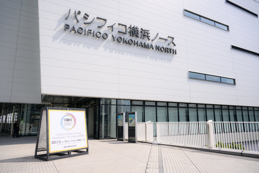 パシフィコ横浜