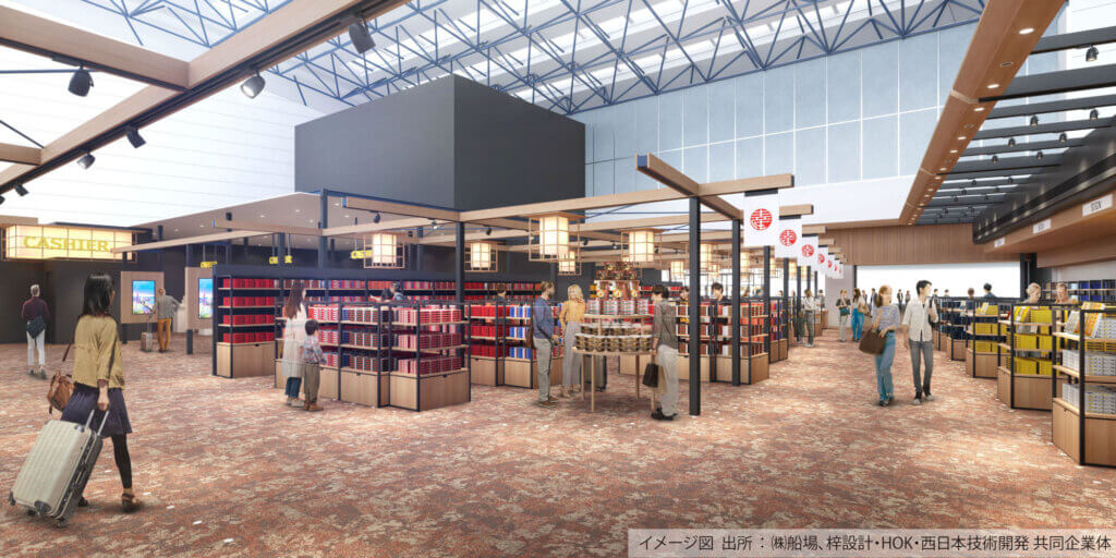 福岡空港国際線ターミナルビル