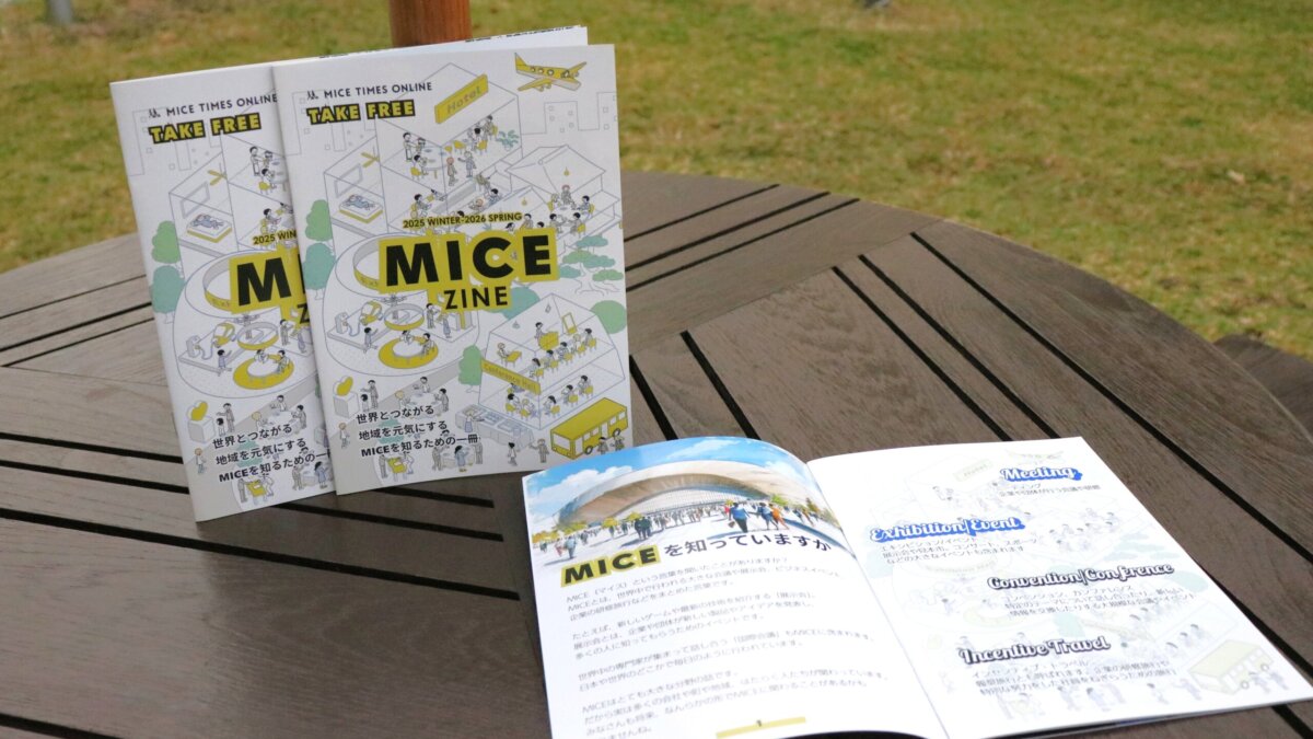micezine-scaled-1200x675.jpg