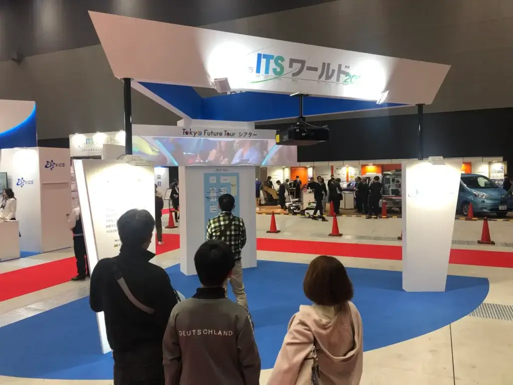 Japan Mobility Show Nagoya 2025