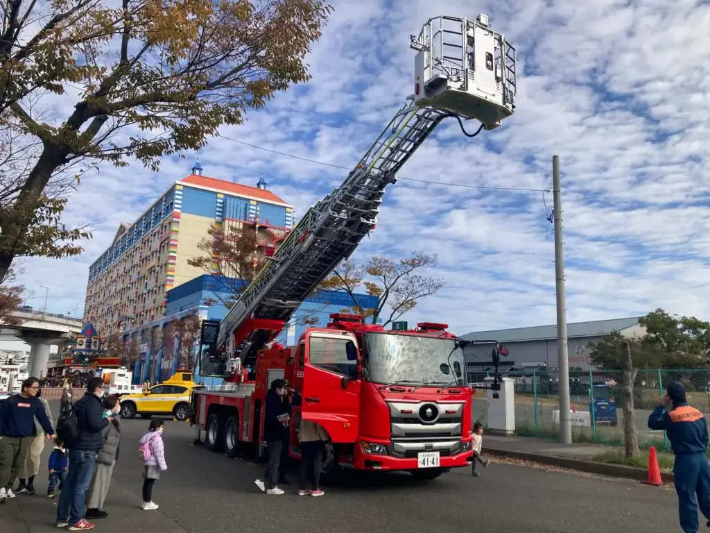 Japan Mobility Show Nagoya 2025