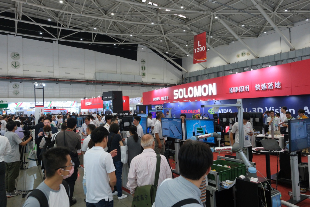 台湾主要展示会】アジアビジネスを牽引する台湾展示会の概況。主要な