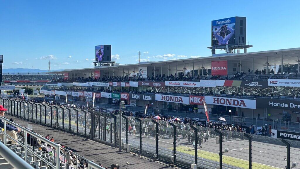 鈴鹿サーキット